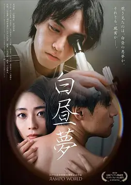 口碑最好的十部电视剧我的团长我的团剧照